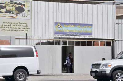 البوابة التى كانت تدخل منها «خولة» مدرستها كل صباح.