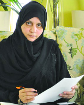 المنسقة العامة لحملة