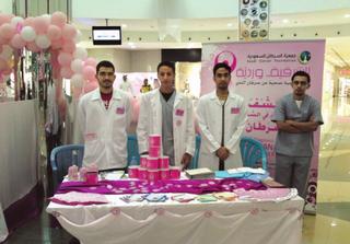جانب من حملة «الشرقية وردية» «ارشيف»