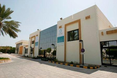 جمعية سيهات الخيرية