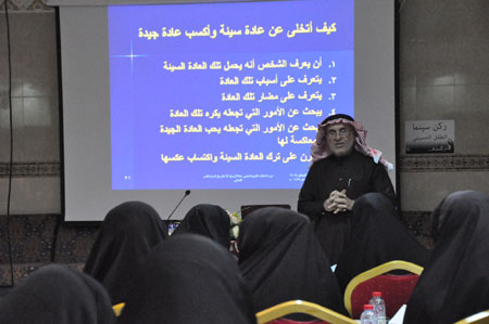 جانب من تقديم المدرب هاشم الشرفا الدورة