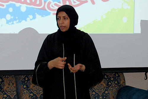 غادة السيف