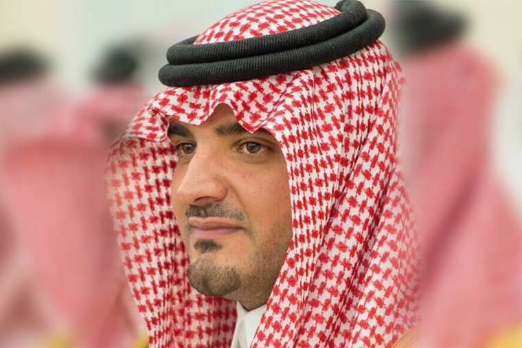 وزير الداخلية الأمير عبدالعزيز بن سعود بن نايف