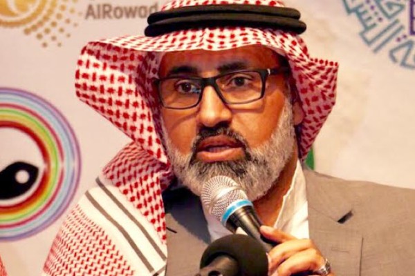 حسين العبد المحسن