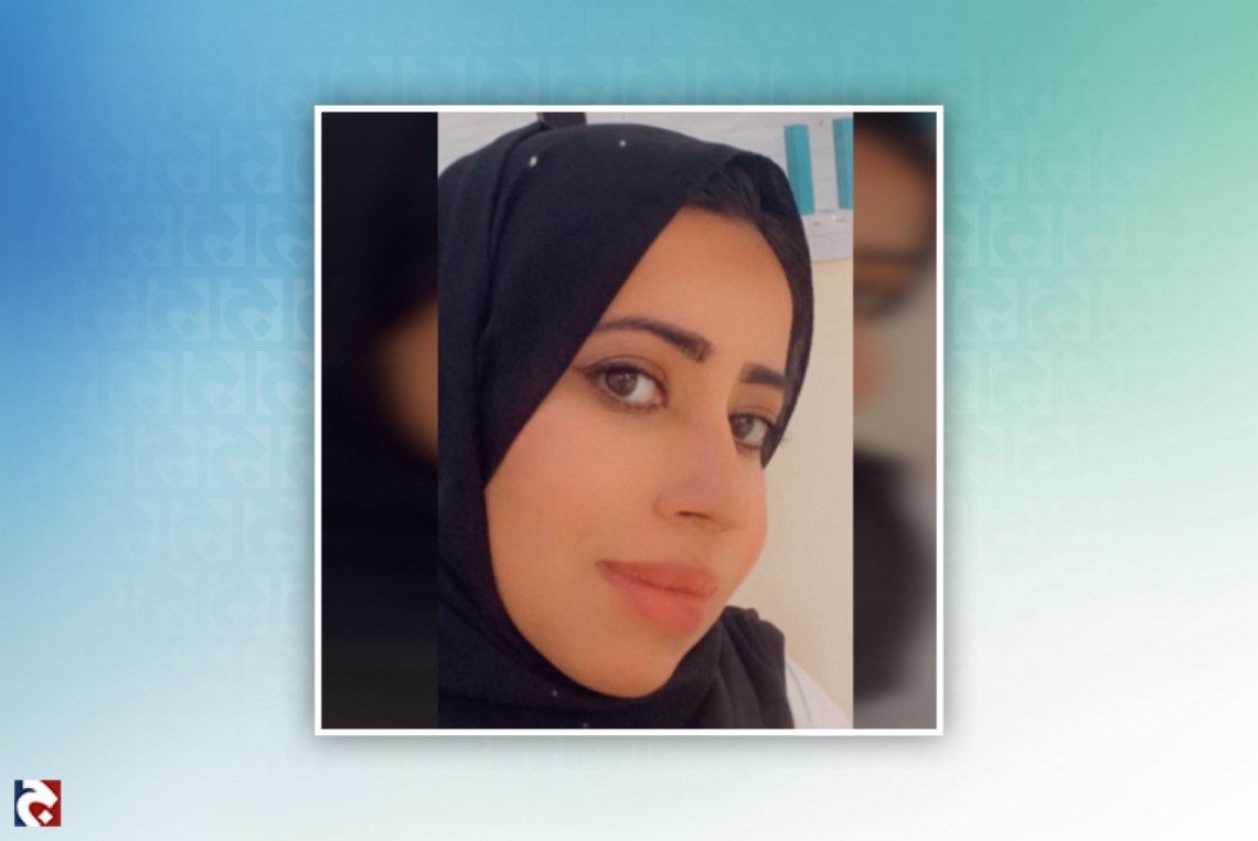 الدكتورة هبة الخميس