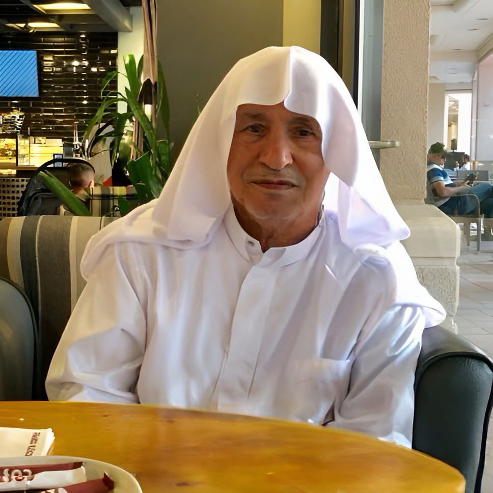 الحاج رضي آل تريك