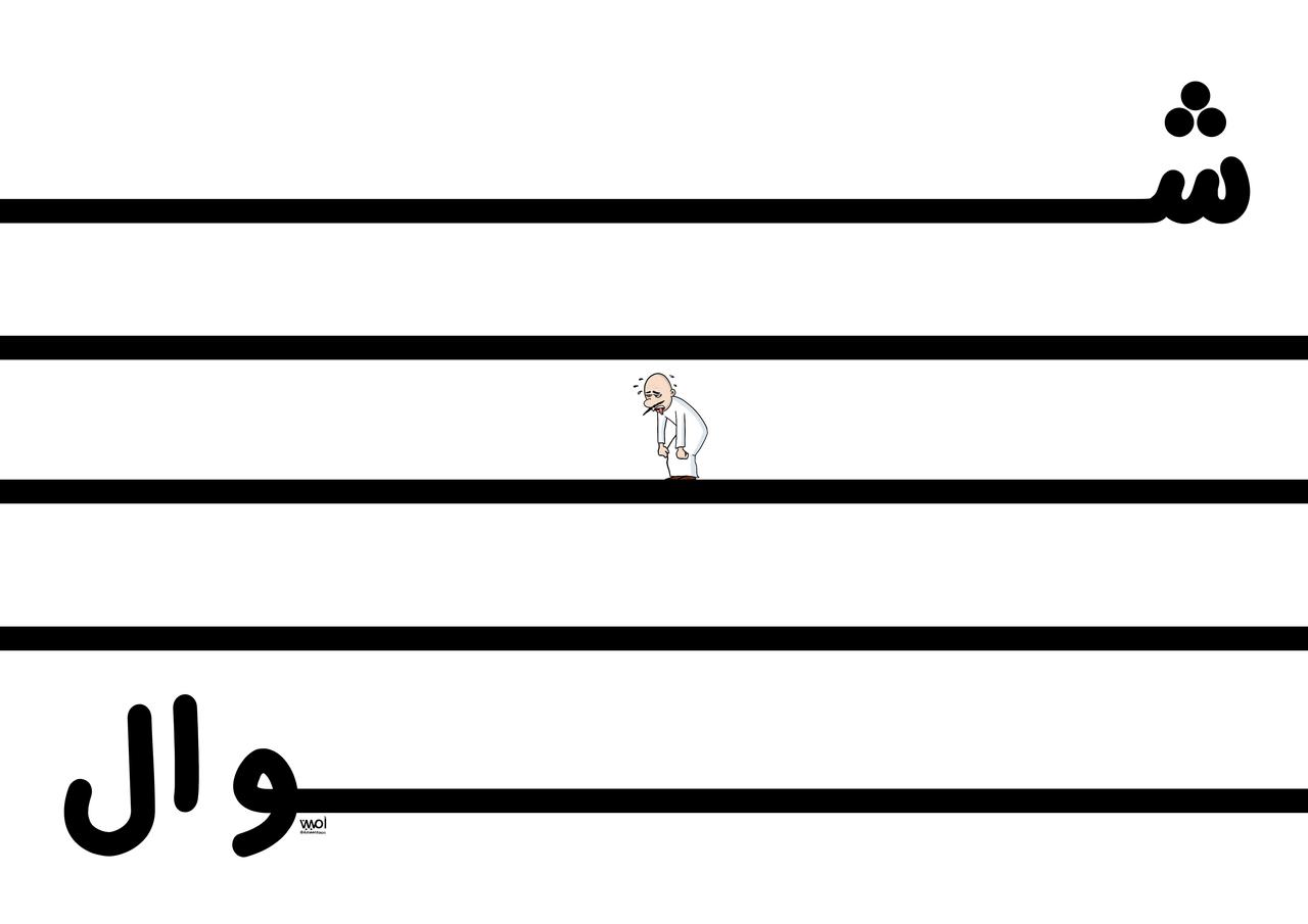   ..